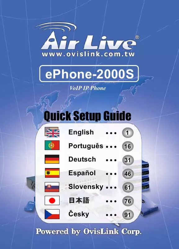 Mode d'emploi AIRLIVE EPHONE-2000S