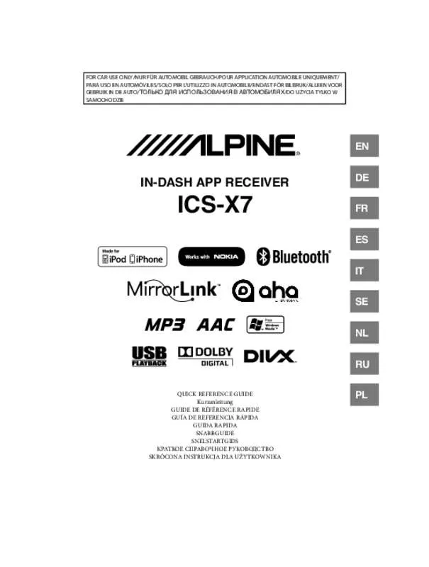 Mode d'emploi ALPINE ICS-X7