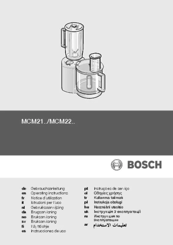 Mode d'emploi BOSCH MCM-2150