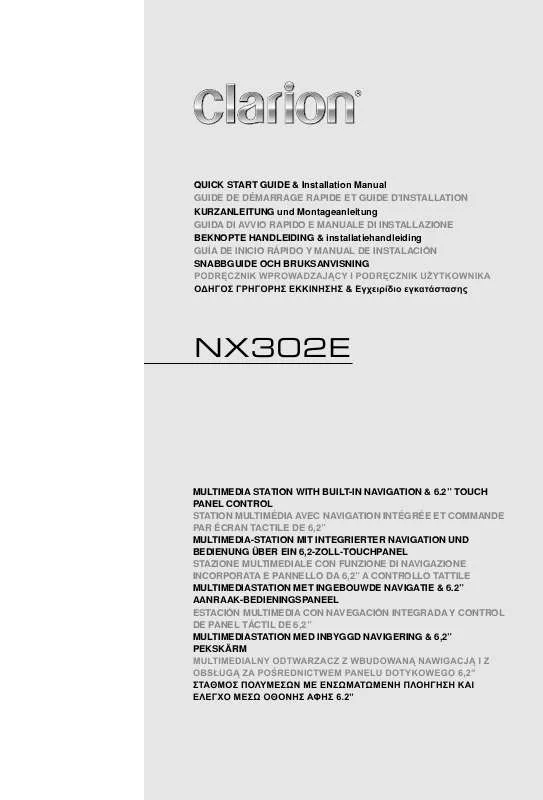 Mode d'emploi CLARION NX302E