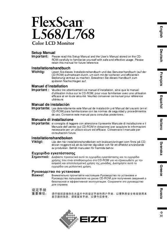 Mode d'emploi EIZO FLEXSCAN L568