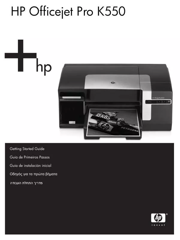 Mode d'emploi HP officejet pro k550 color