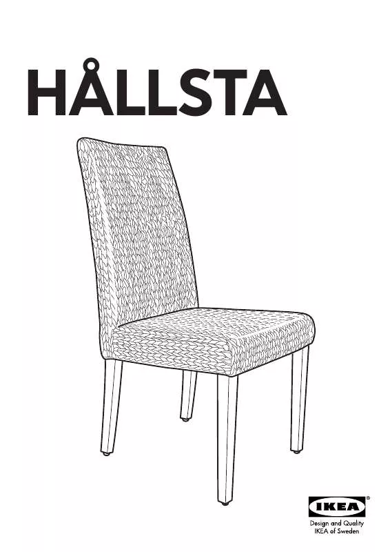 Mode d'emploi IKEA HÅLLSTA SILLA