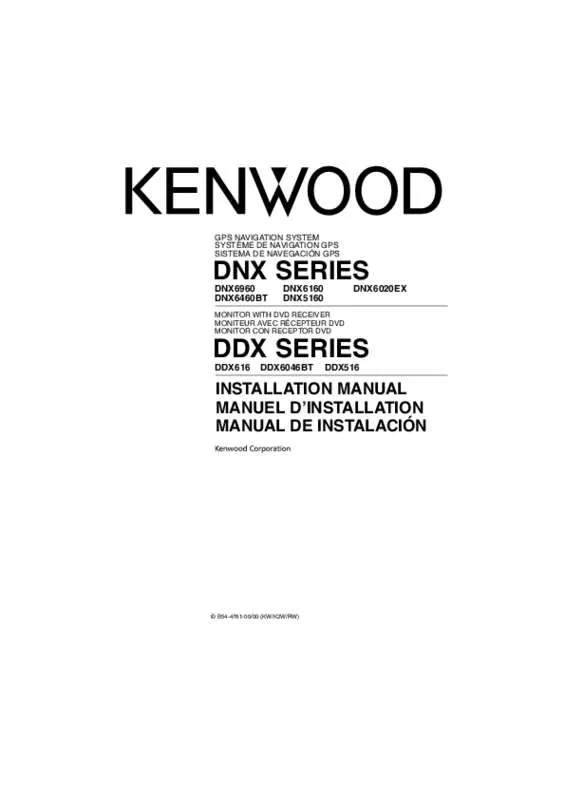 Mode d'emploi KENWOOD DNX6960
