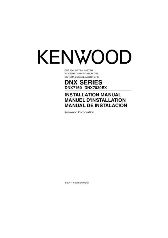 Mode d'emploi KENWOOD DNX7160