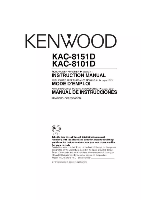 Mode d'emploi KENWOOD KAC-8101D
