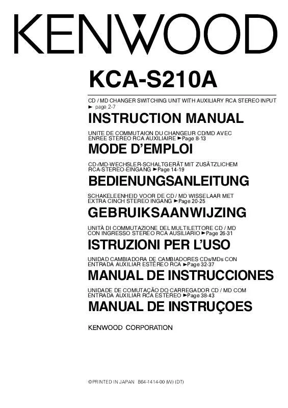 Mode d'emploi KENWOOD KCA-S210A