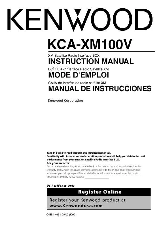 Mode d'emploi KENWOOD KCA-XM100V