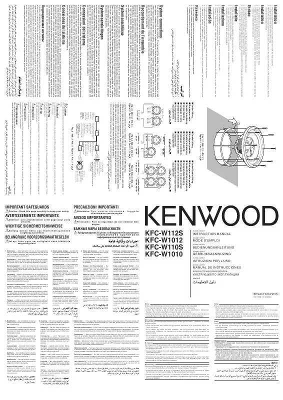 Mode d'emploi KENWOOD KFC-W1012