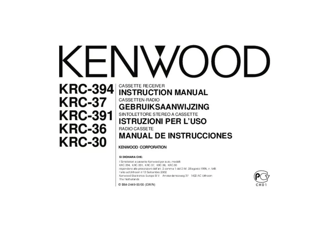 Mode d'emploi KENWOOD KRC-391