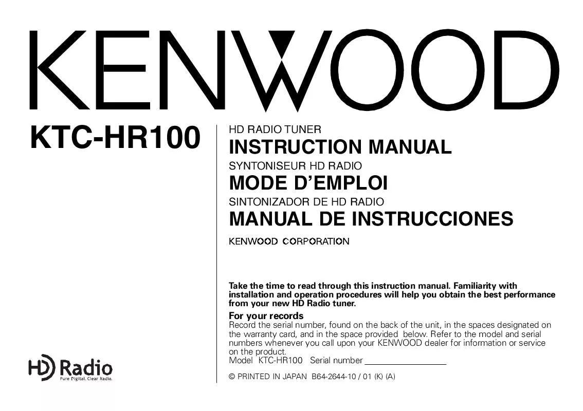Mode d'emploi KENWOOD KTC-HR100