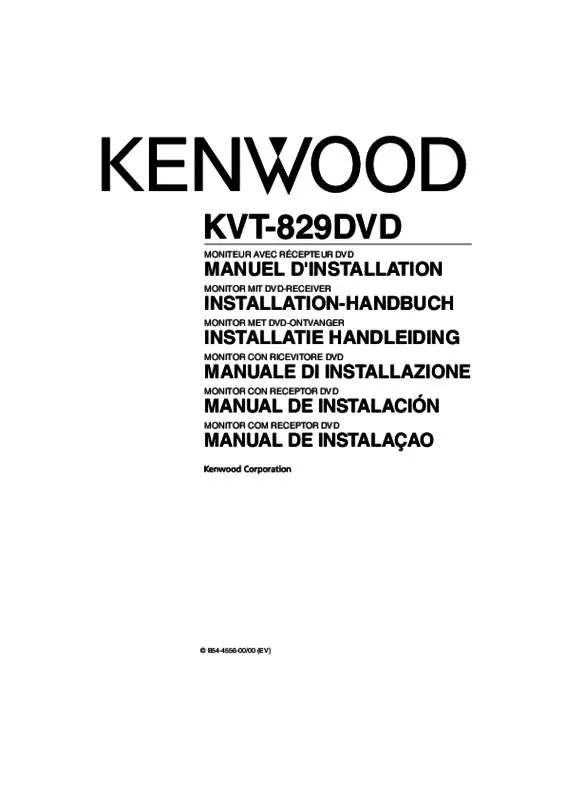 Mode d'emploi KENWOOD KVT-829DVD