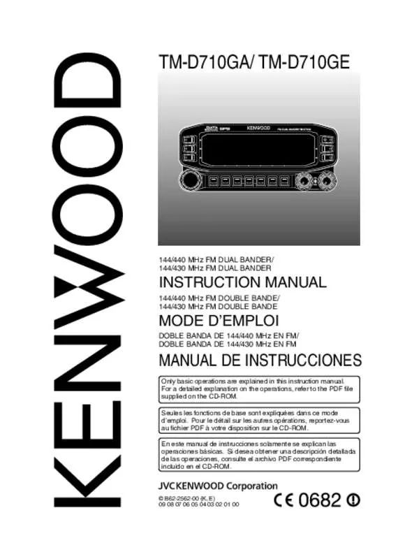Mode d'emploi KENWOOD TM-D710GA