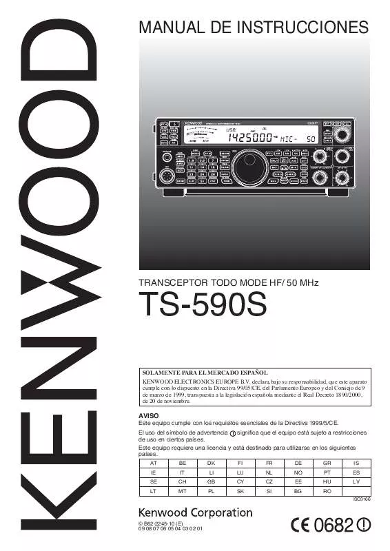 Mode d'emploi KENWOOD TS-590S