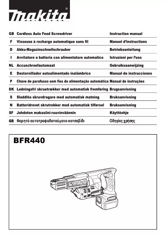 Mode d'emploi MAKITA BFR440