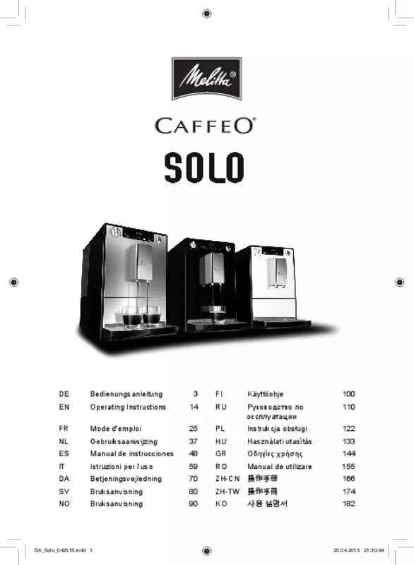 Mode d'emploi MELITTA CAFFEO SOLO DELUXE