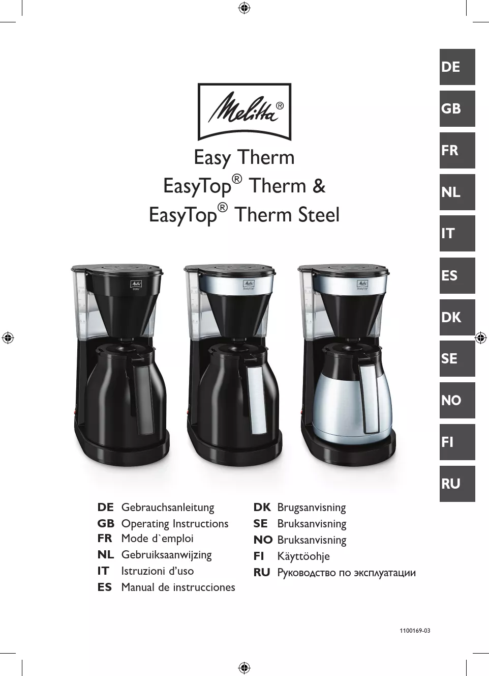 Mode d'emploi MELITTA EASY THERM +2ND COFFEE POT