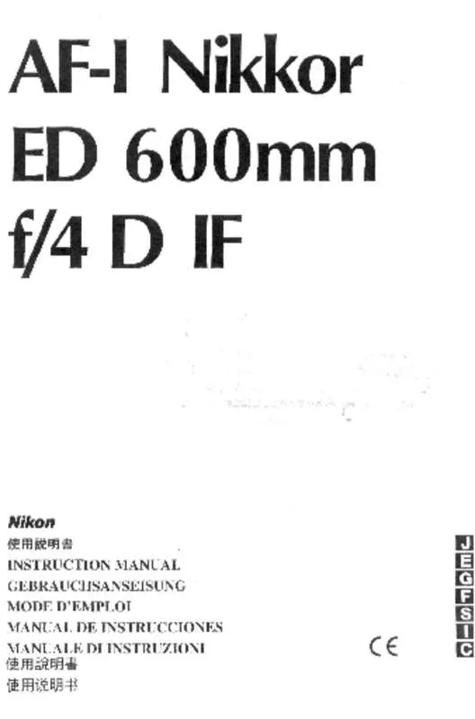 Mode d'emploi NIKON AF-I NIKKOR ED 600MM F/4D IF
