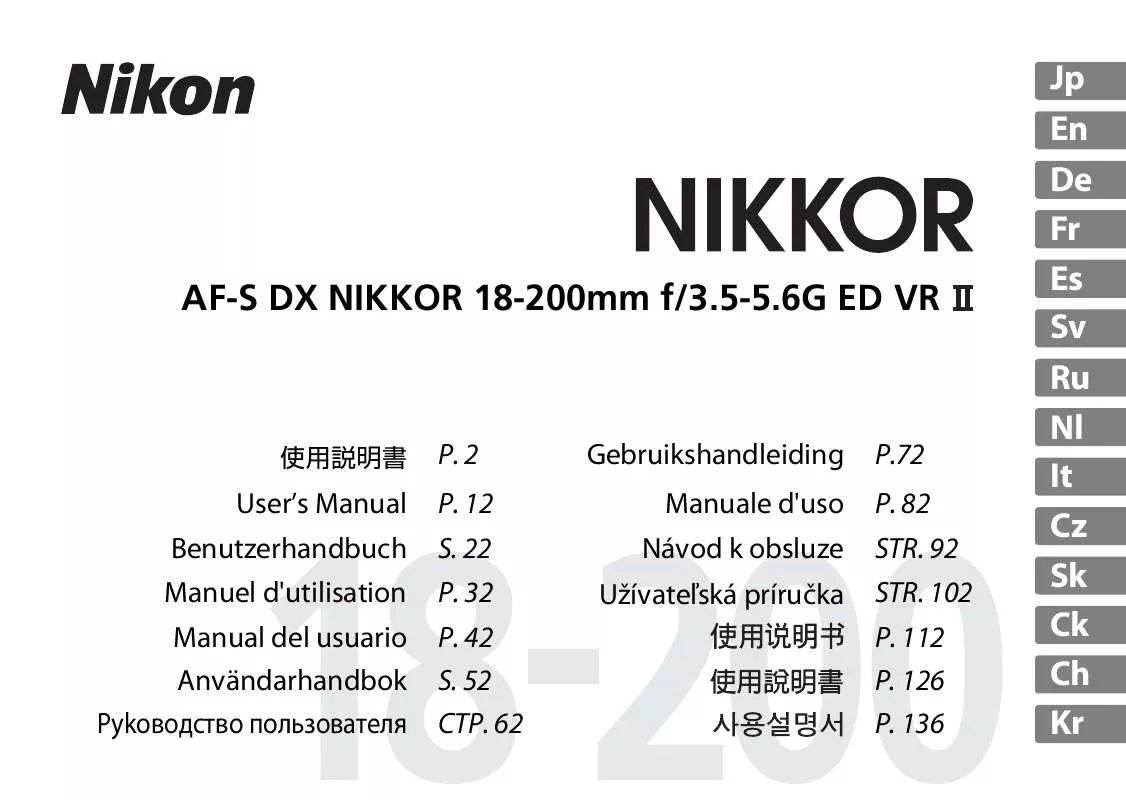Mode d'emploi NIKON AF-S DX NIKKOR 18-200MM F-3.5-5.6G ED VR II