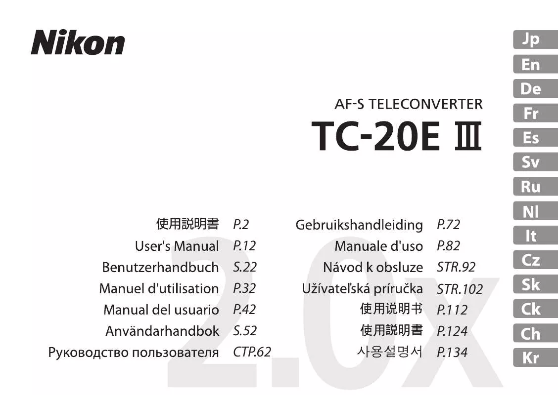 Mode d'emploi NIKON AF-S TELECONVERTER TC-20E III