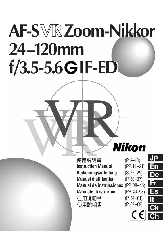 Mode d'emploi NIKON AF-S VR ZOOM-NIKKOR 24-120MM F-3.5-5.6GIF-ED