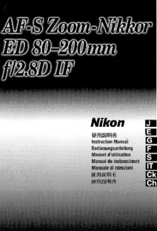 Mode d'emploi NIKON AF-S ZOOM-NIKKOR ED 80-200MM F/2.8D IF