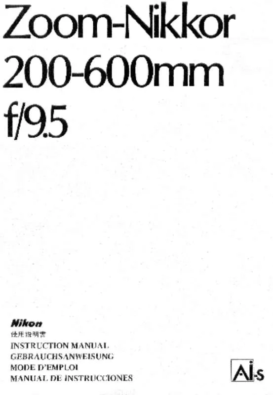 Mode d'emploi NIKON AI-S ZOOM-NIKKOR 200-600MM F/9.5