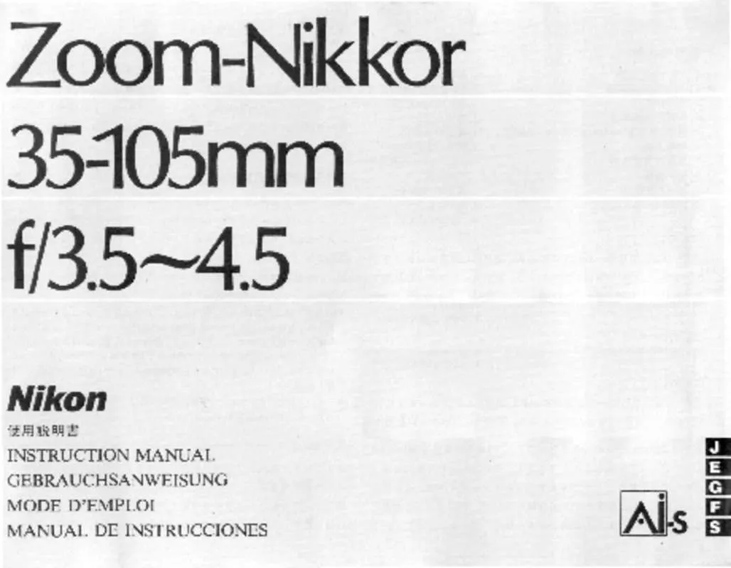 Mode d'emploi NIKON AI-S ZOOM-NIKKOR 35-105MM F/3.5-4.5