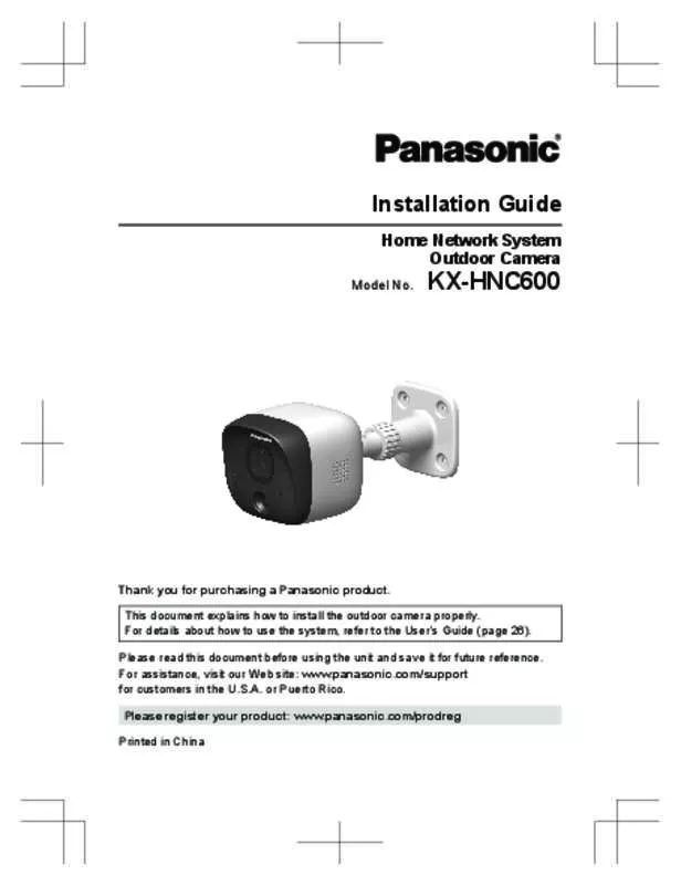 Mode d'emploi PANASONIC KXHNC600