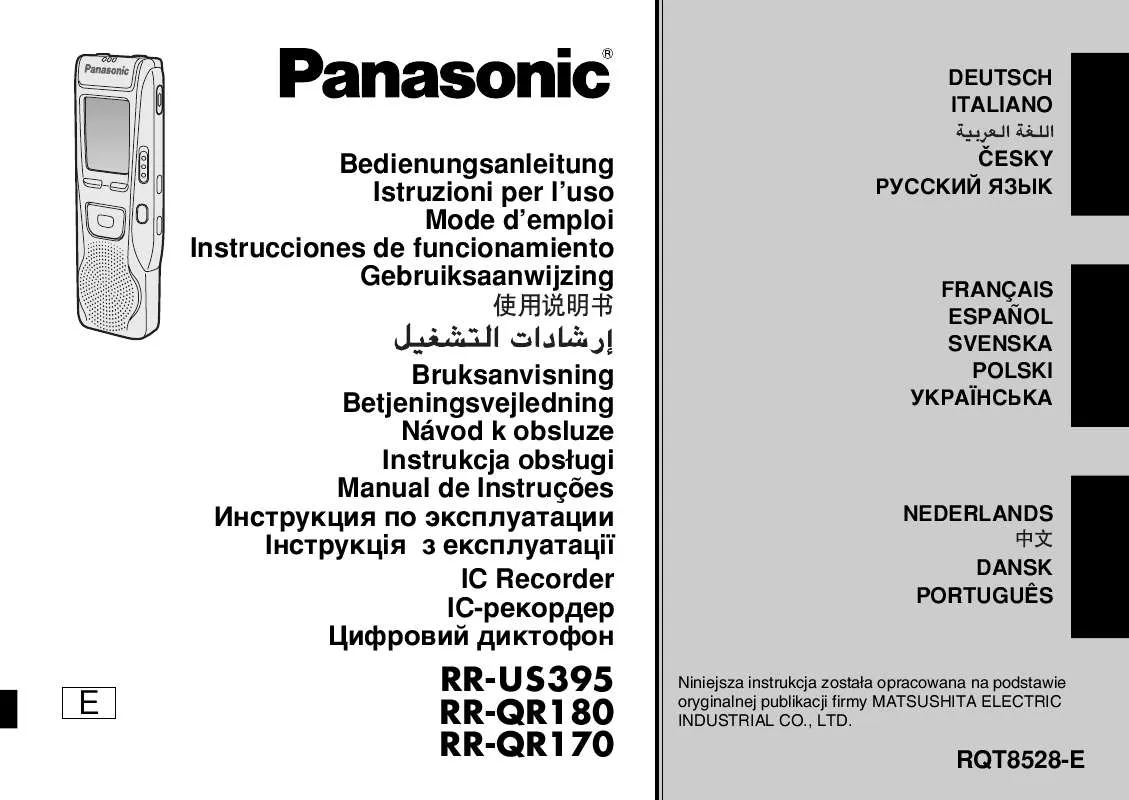 Mode d'emploi PANASONIC RR-QR180