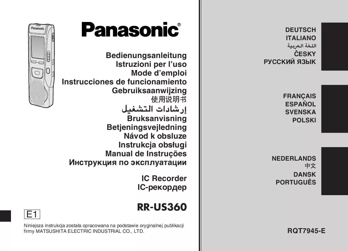 Mode d'emploi PANASONIC RR-US380