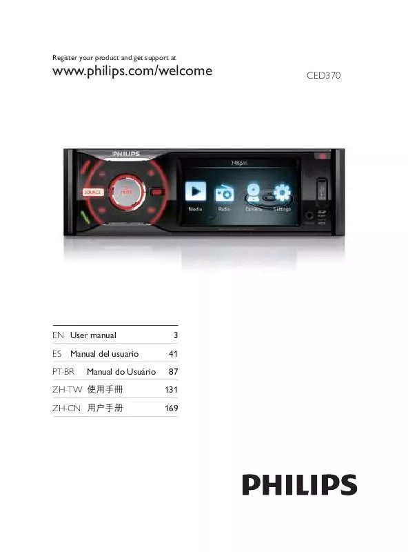 Mode d'emploi PHILIPS CED370