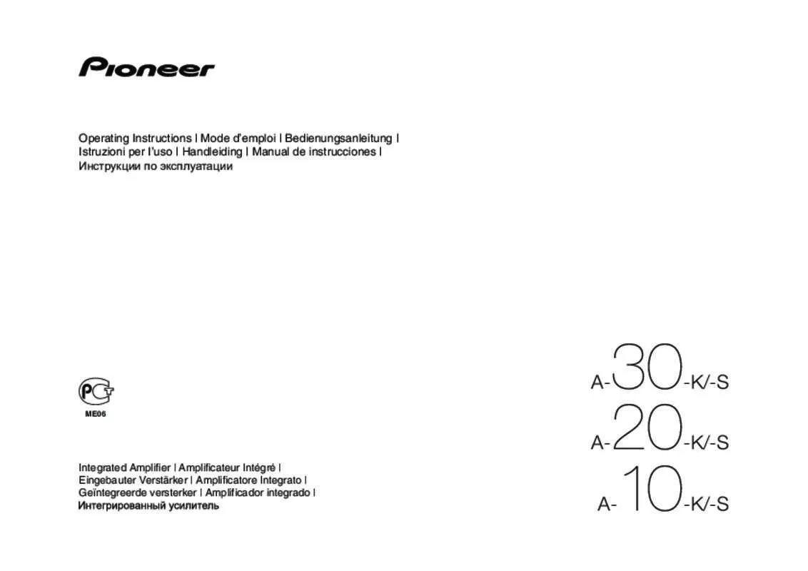 Mode d'emploi PIONEER A-10-S
