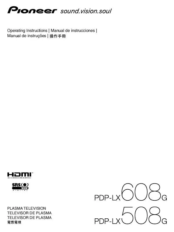 Mode d'emploi PIONEER PDP-LX508G