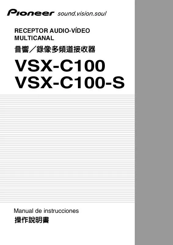 Mode d'emploi PIONEER VSX-C100-S