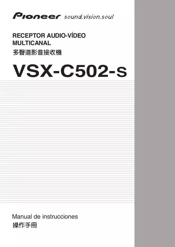 Mode d'emploi PIONEER VSX-C502-S