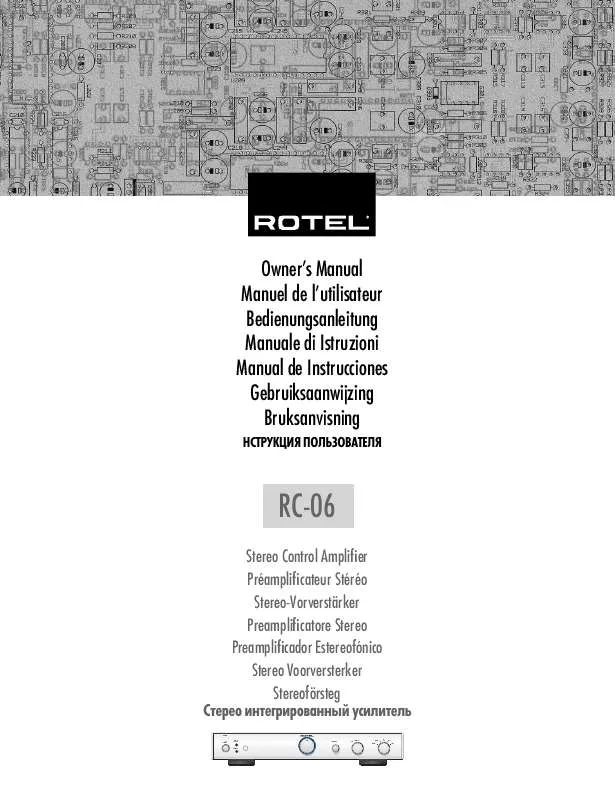 Mode d'emploi ROTEL RC-06