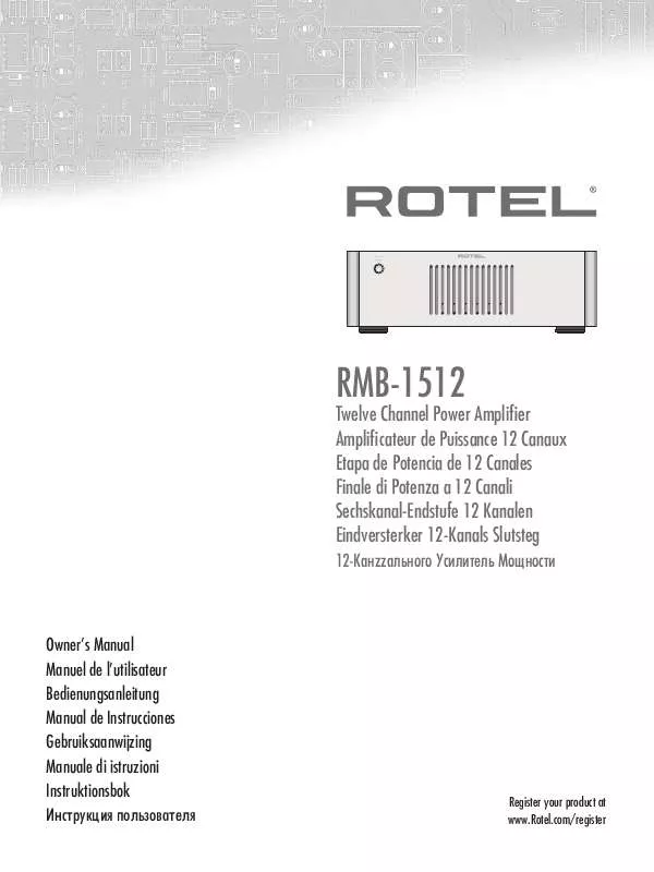 Mode d'emploi ROTEL RMB-1512