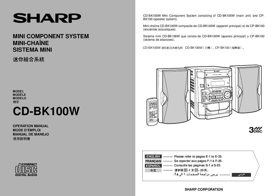 Mode d'emploi SHARP CD-BK100W