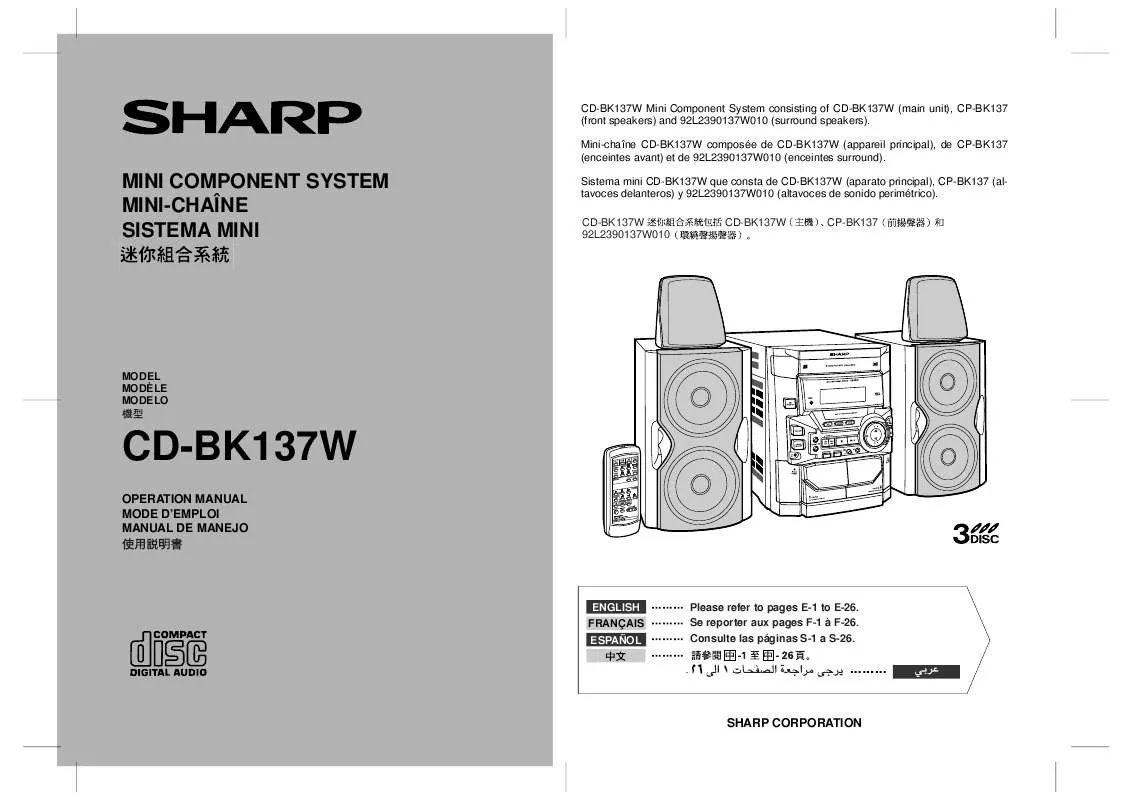 Mode d'emploi SHARP CD-BK137W