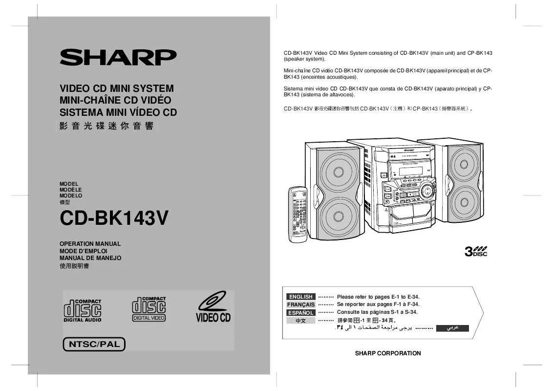Mode d'emploi SHARP CD-BK143V