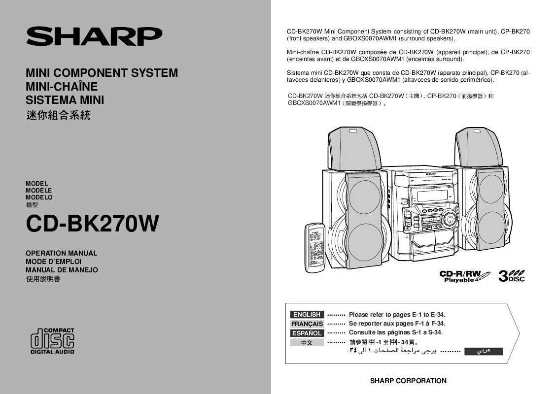 Mode d'emploi SHARP CD-BK270W