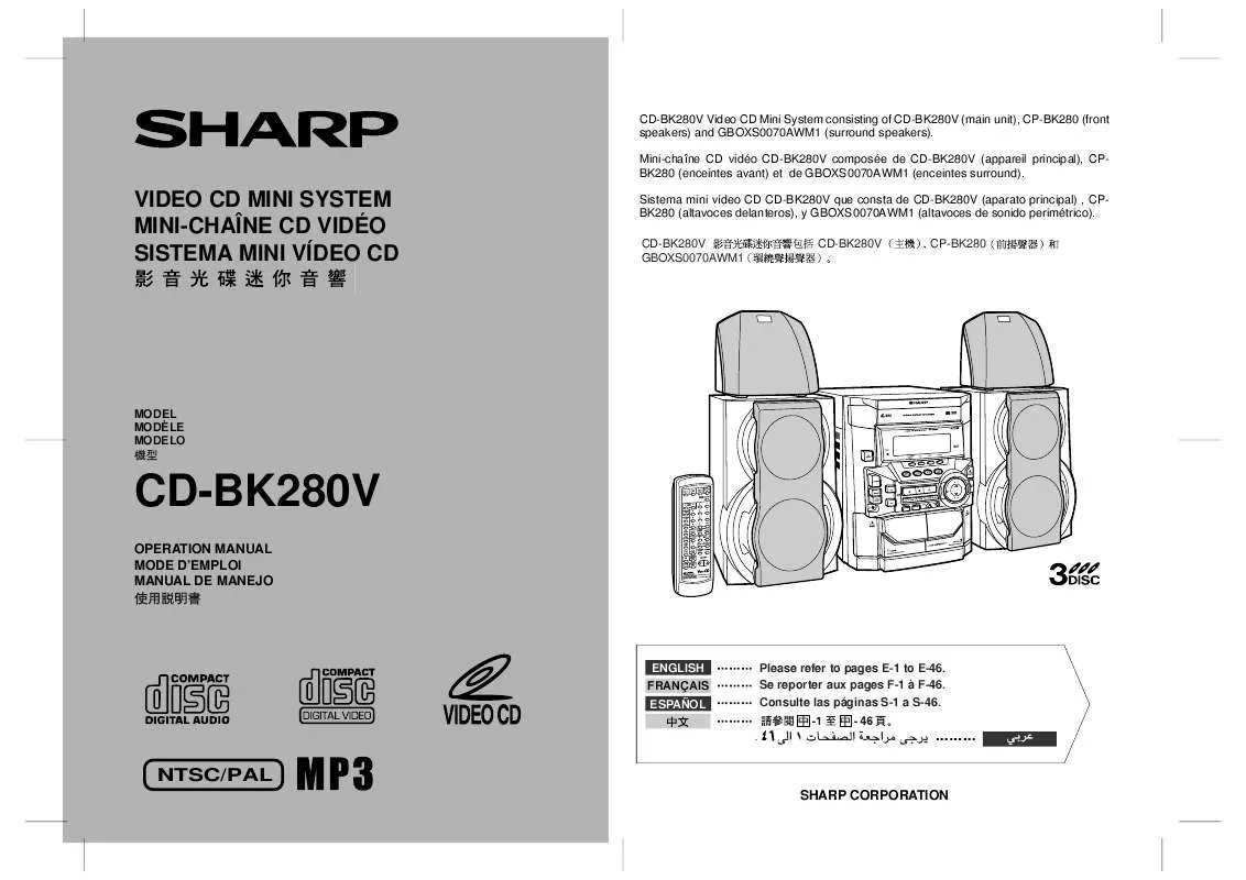 Mode d'emploi SHARP CD-BK280V