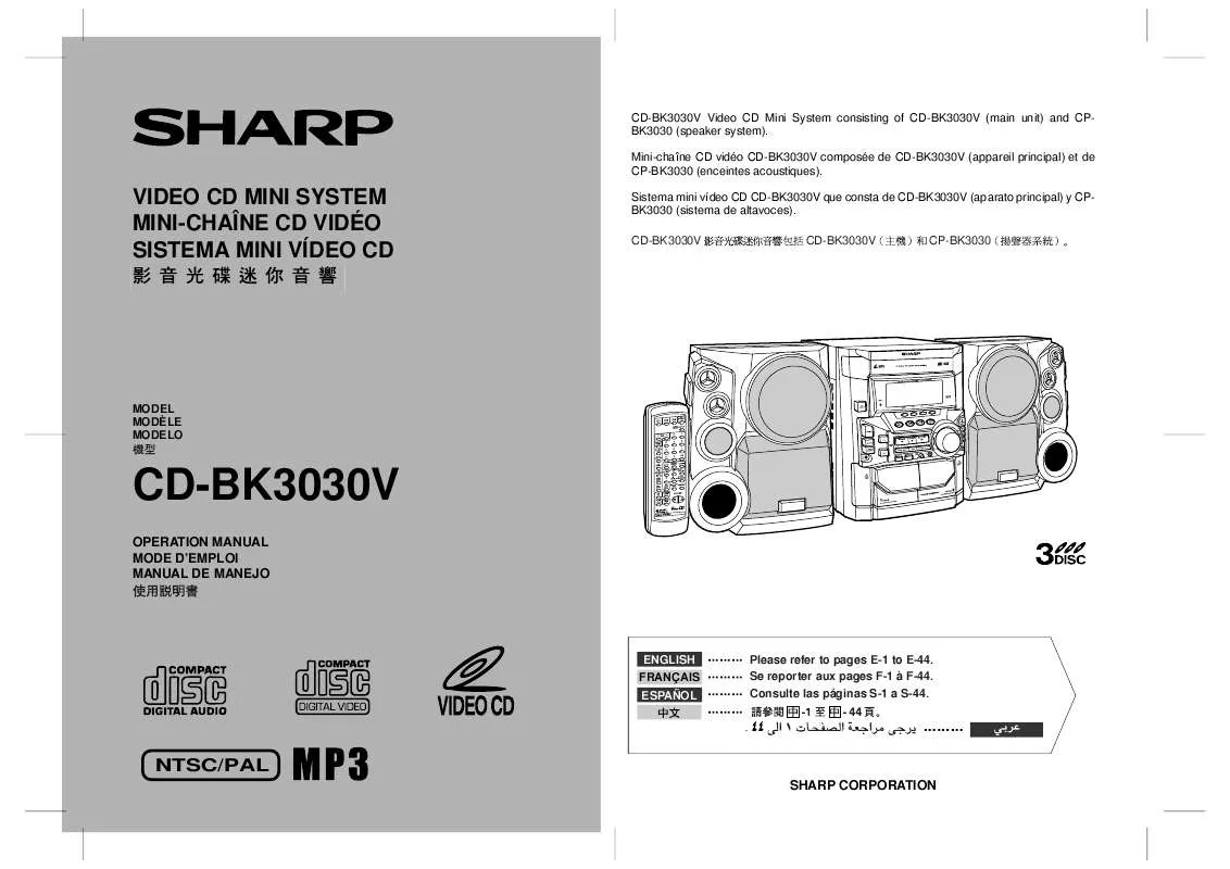 Mode d'emploi SHARP CD-BK3030V