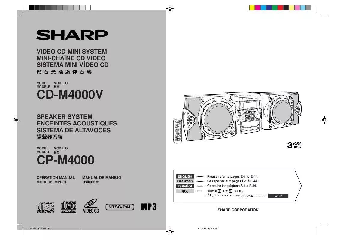 Mode d'emploi SHARP CD-M4000V