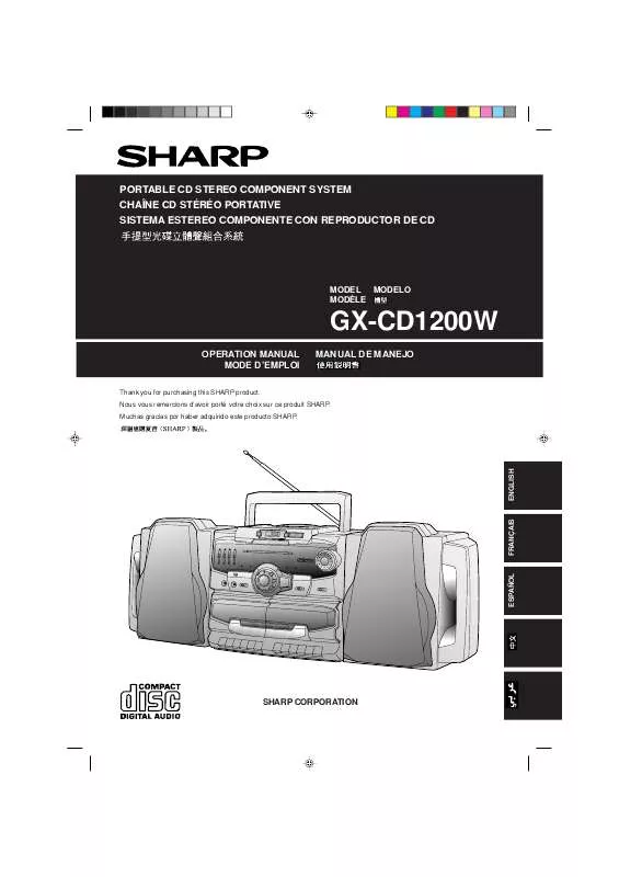 Mode d'emploi SHARP GX-CD1200W