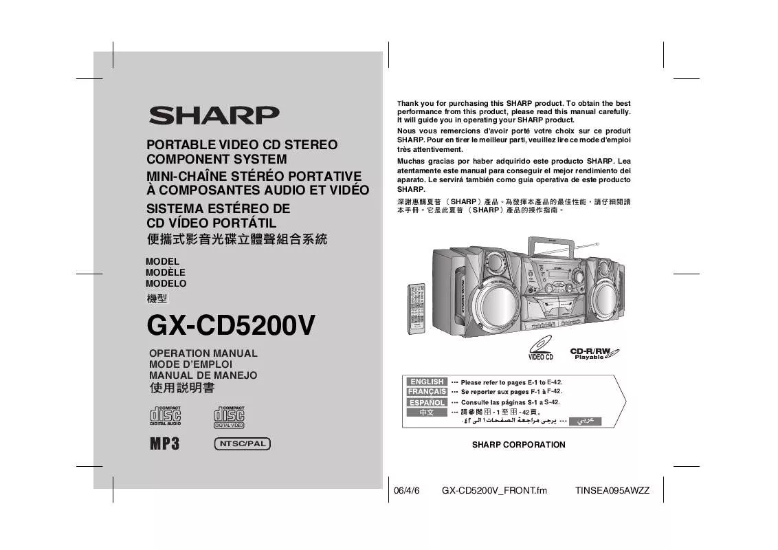 Mode d'emploi SHARP GX-CD5200V