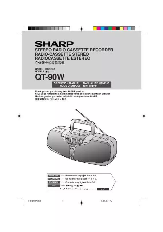 Mode d'emploi SHARP QT-90W