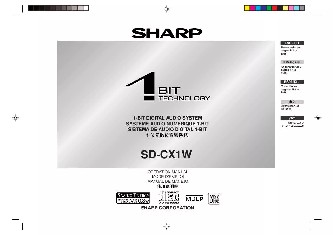 Mode d'emploi SHARP SD-CX1W