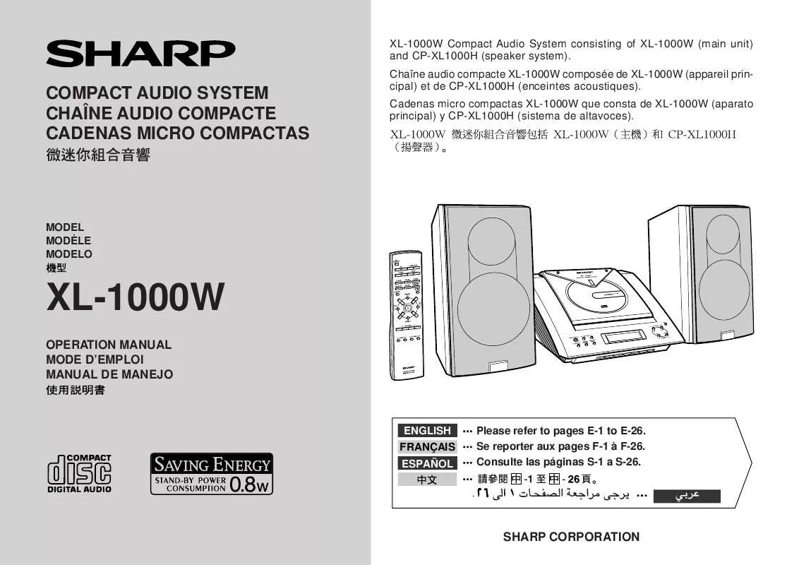 Mode d'emploi SHARP XL-1000W
